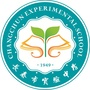 长春市实验中学ico