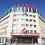 长春兴泰医院院办ico