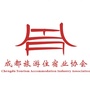 成都旅游住宿业协会ico