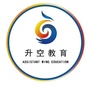 四川升学规划专家ico