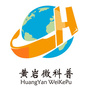 黄岩微科普ico