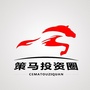 策马投资圈ico