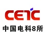 中国电科八所ico