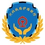 曹妃甸铁路护路联防ico