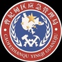 曹妃甸应急管理ico