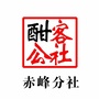 内蒙古蒙东酣客公众号ico
