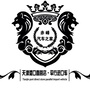 赤峰汽车之家汽车贸易有限公司公众号ico