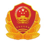 松山市场监管在线ico