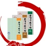 赤峰学院学报ico