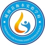 城固衡水实验学校ico