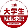 云南大学生就业网ico