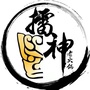 长寿区擂神火锅店ico