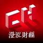 澄泓财经ico
