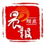 晨报阳泉ico