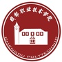 成都职业技术学院ico