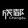 成都生活资讯ico