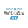 成都融创文旅城ico