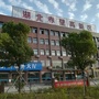 赤壁高新区公众号ico
