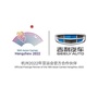 吉利汽车甘肃驰辰公众号ico