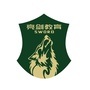 亮剑教育swordico