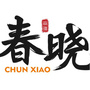 春晓艺术ico