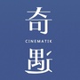 奇遇电影ico