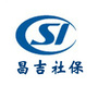 昌吉州社保局ico