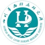 四川华西肝病研究所ico