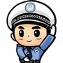 赤坎交警公众号ico