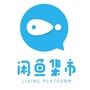 昌乐集市ico