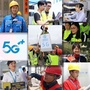 中国移动广东公司公众号ico