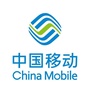 中国移动四川公司ico