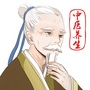 养生十万个为什么ico
