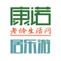 北京康诺老龄生活网 居乐游ico