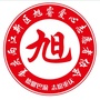 两江旭睿爱心志愿者公众号ico