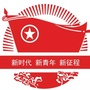 重庆路办事处团工委ico