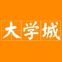 重庆大学城生活ico