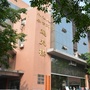 重庆大学公共管理学院ico