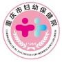 重庆市妇幼保健院ico