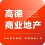 高德商业地产ico