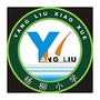 江津杨柳小学ico