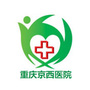 重庆京西精神科ico