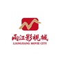 重庆两江影视城订阅号公众号ico