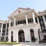 重庆两江自贸法院公众号ico
