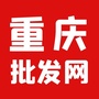 重庆批发网公众号ico