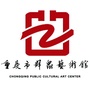 重庆市群众艺术馆ico