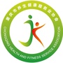 重庆市养生健康服务业协会ico