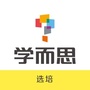 重庆学而思招聘ico