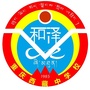 重庆西藏中学校公众号ico