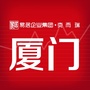厦门地产资讯ico